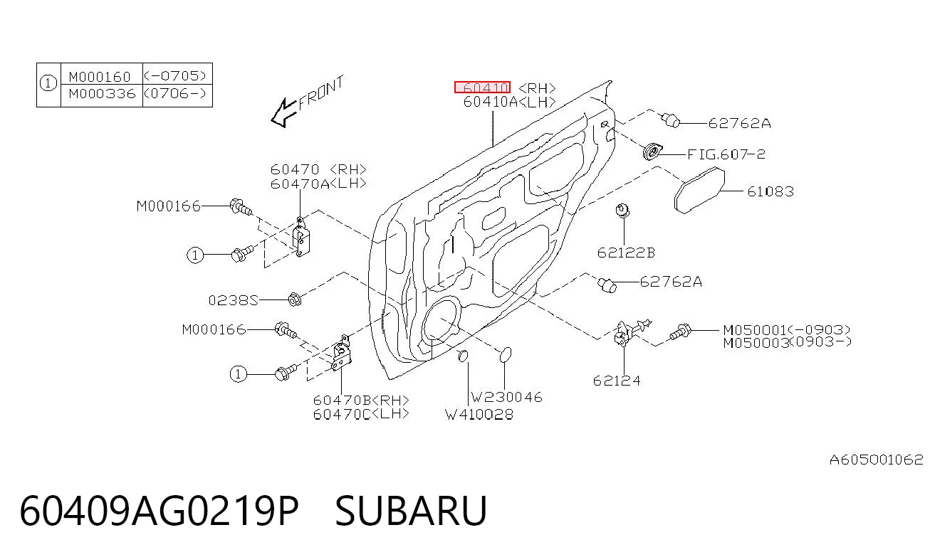 Дверь задняя, правая на Subaru Legacy IV B13