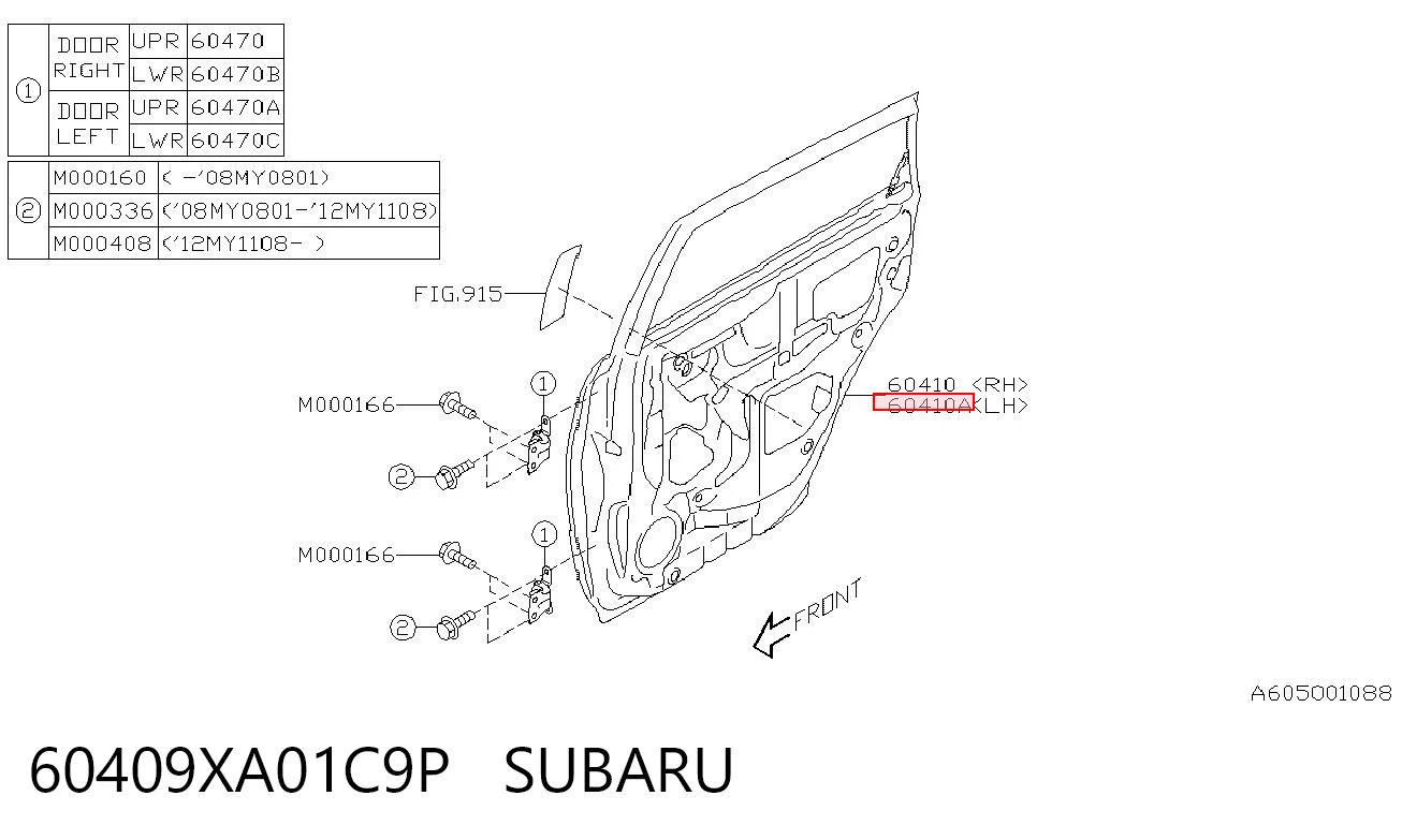 Дверь пассажирская задняя левая на Subaru Tribeca  
