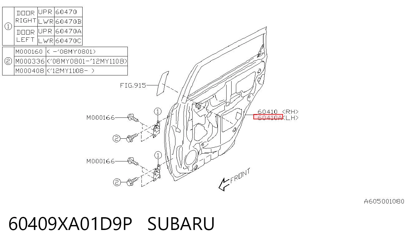 Дверь задняя, левая Subaru Tribeca внедорожник (2007 - 2014) цена, от 101.93 USD