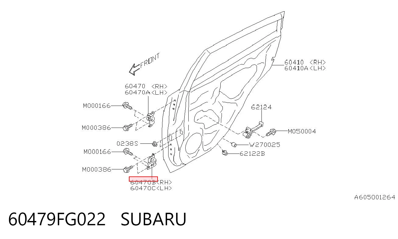 60479FG022 Subaru Петля задней правой двери