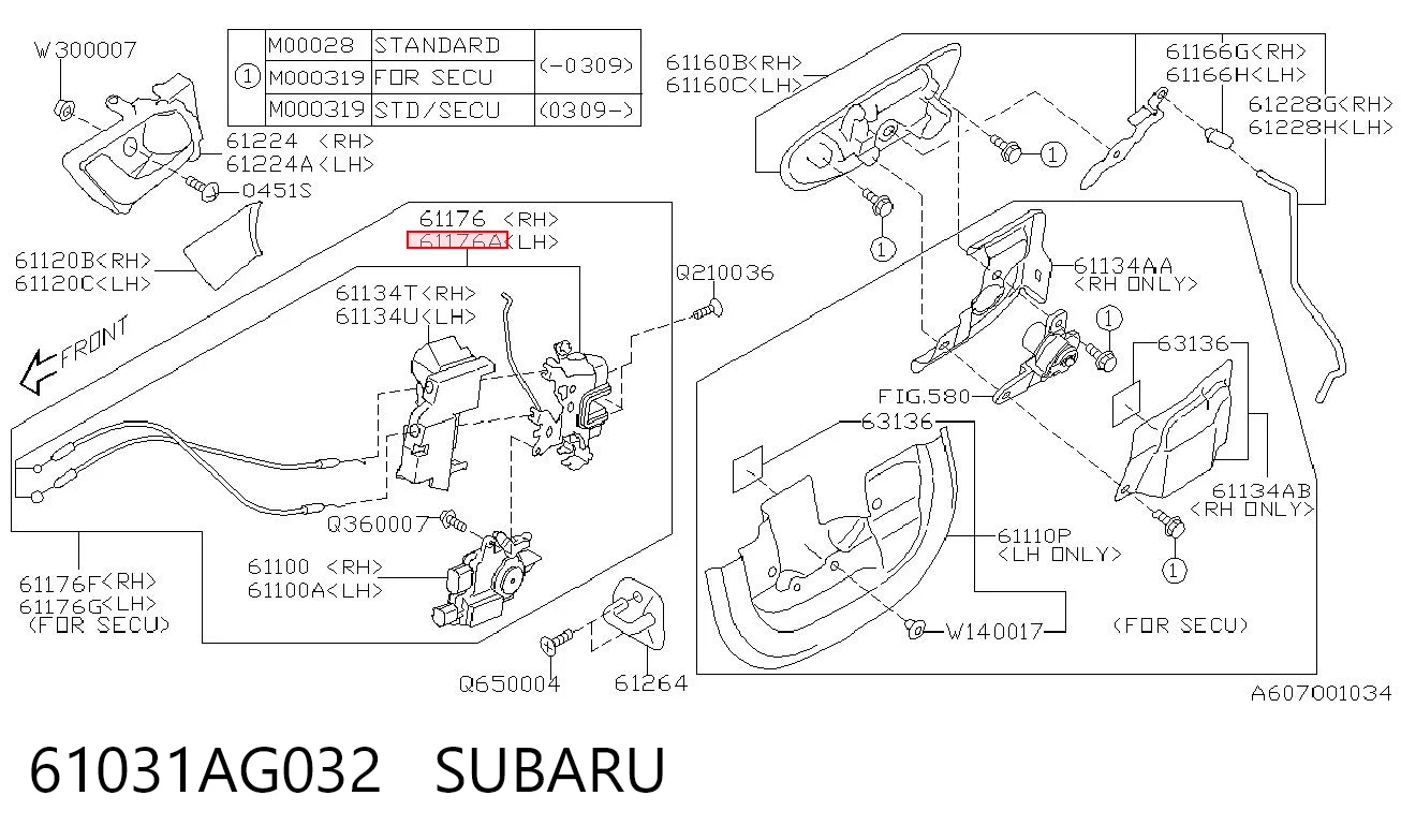 Замок двери водителя на Subaru Outback III B13, BP