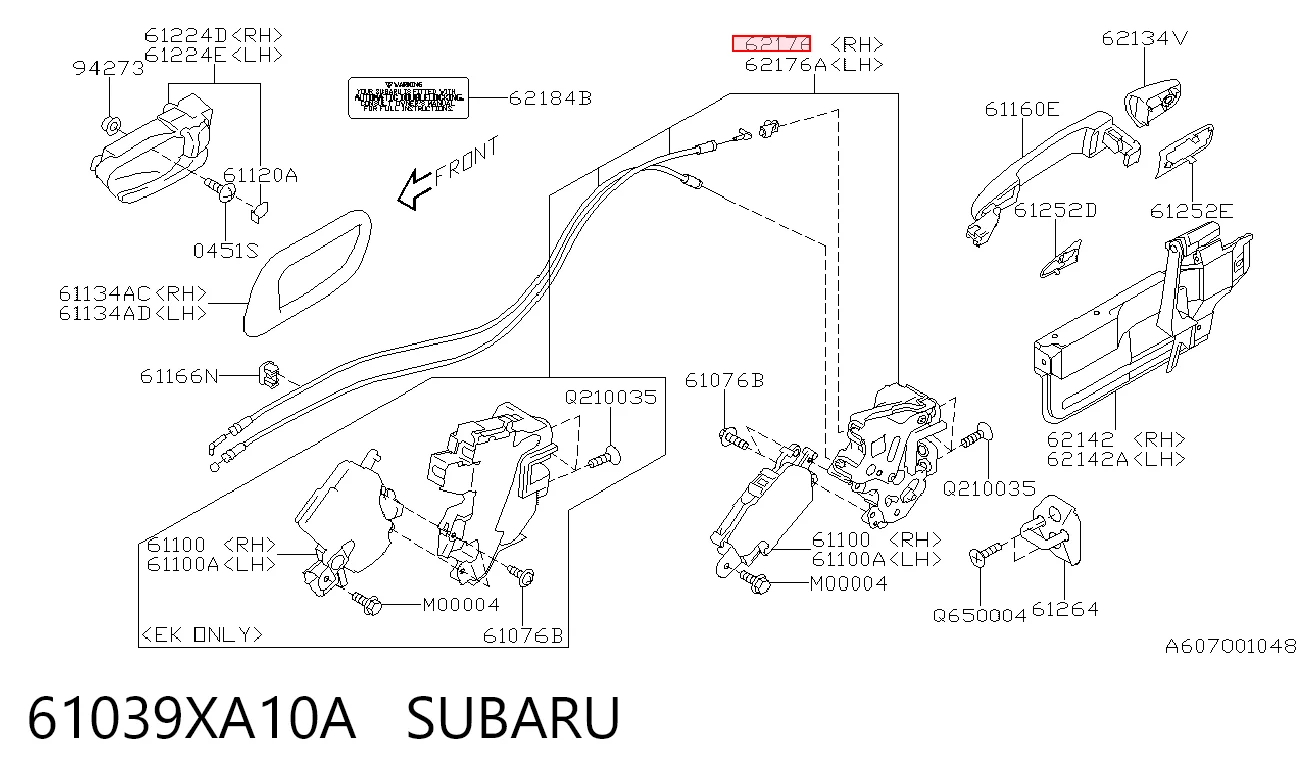 Замок задней двери, правой Subaru Tribeca внедорожник (2007 - 2014) цена, от 5.64 USD