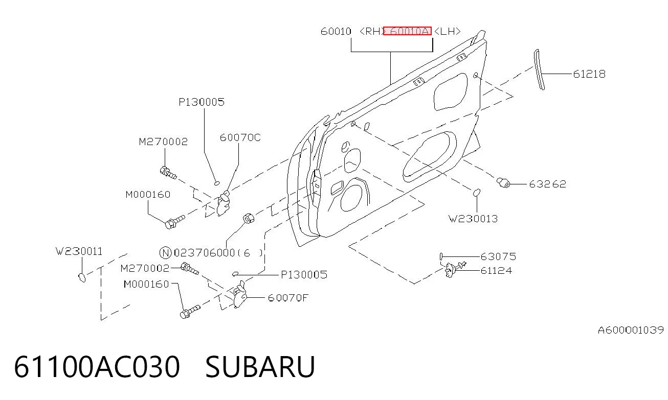 Водительская дверь на Subaru Legacy II BD, BG