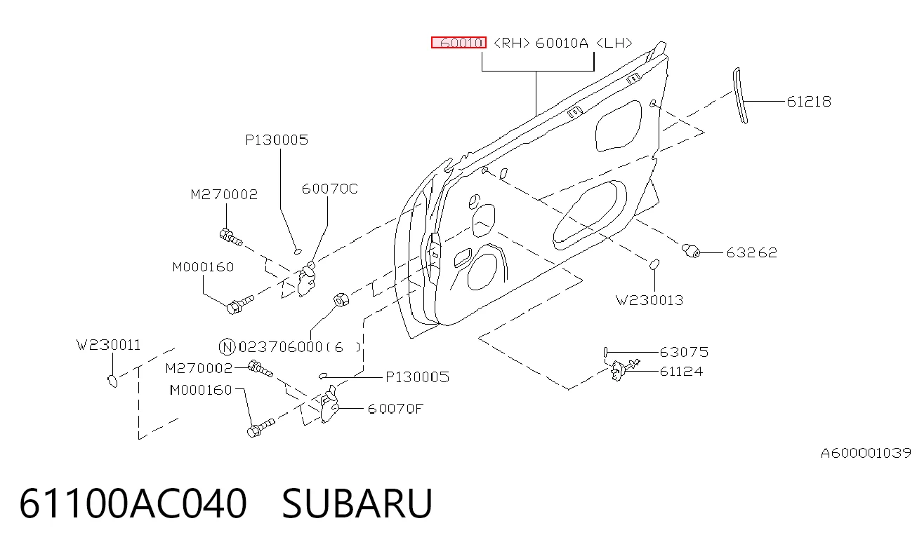 Дверь передняя правая на Subaru Legacy II BD, BG