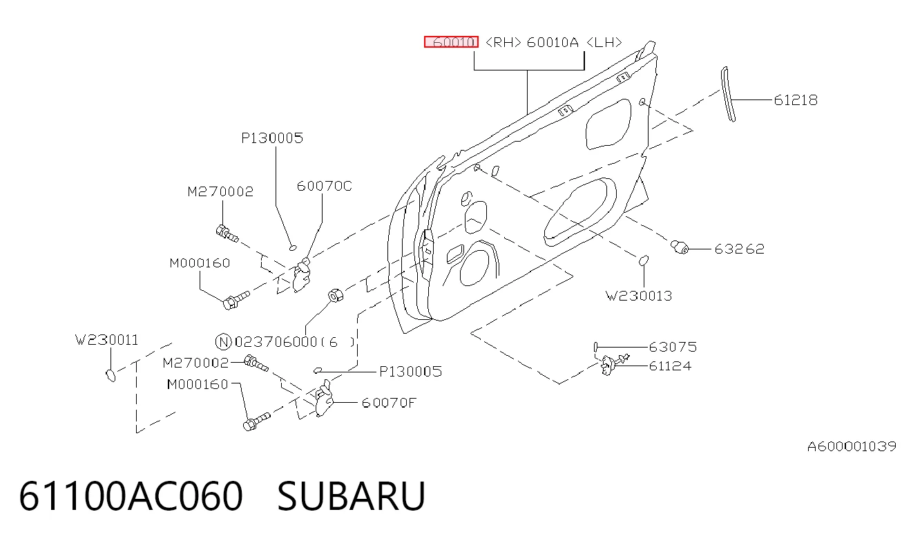 Дверь передняя правая Subaru Legacy II седан (BD, BG) (1994 - 1999) цена, от 49.60 USD