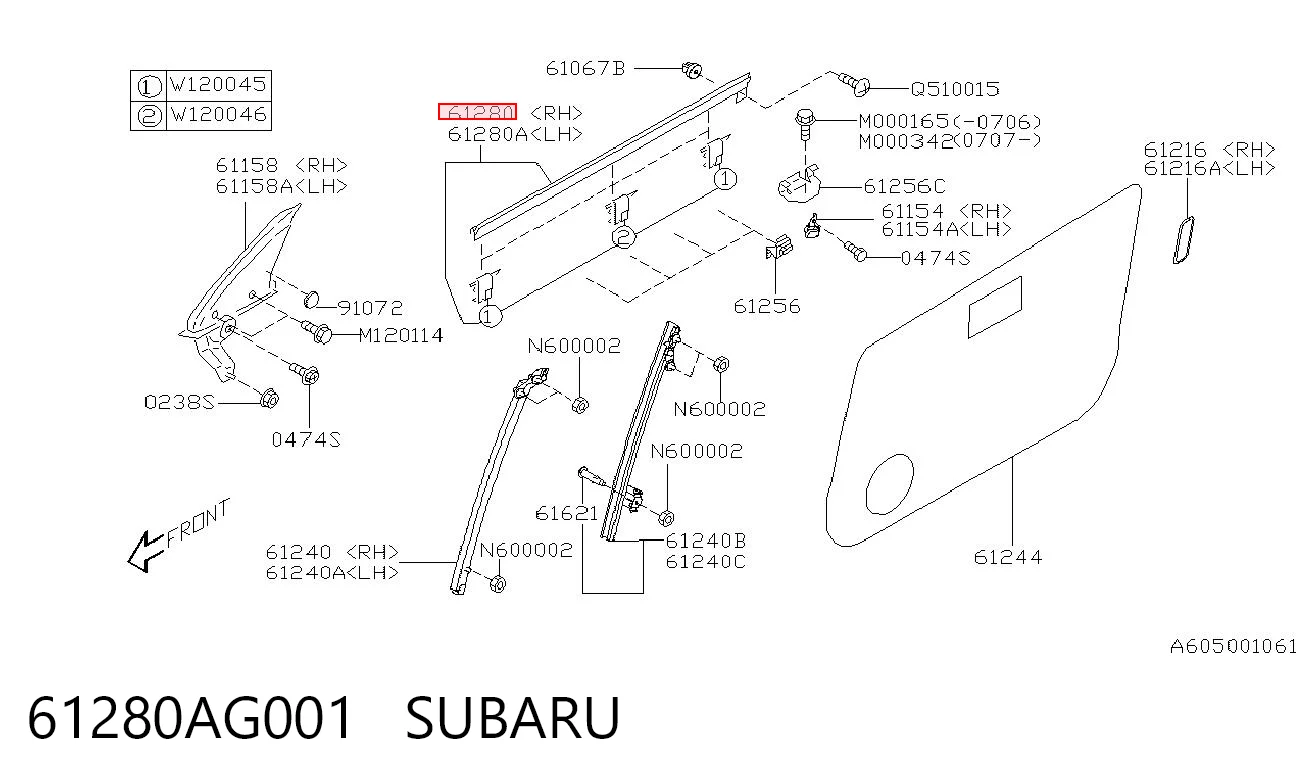 61280AG001 Subaru Молдинг опускного стекла нижний, двери передней, правой