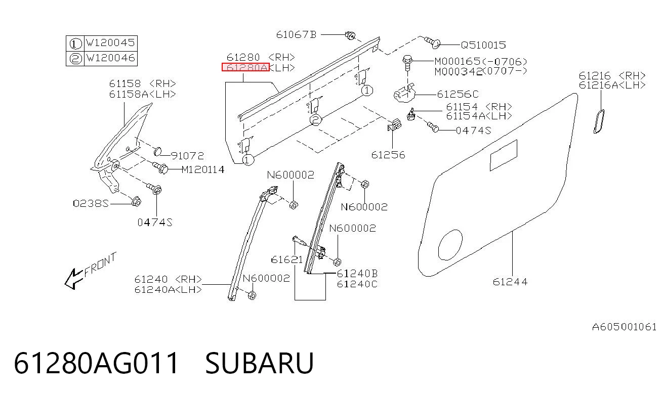 61280AG011 Subaru Молдинг опускного стекла двери передней, левой