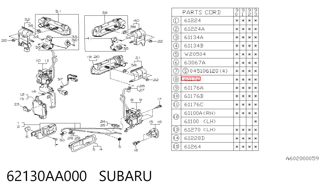 Замок двери передней правой Subaru Legacy 1 BC
