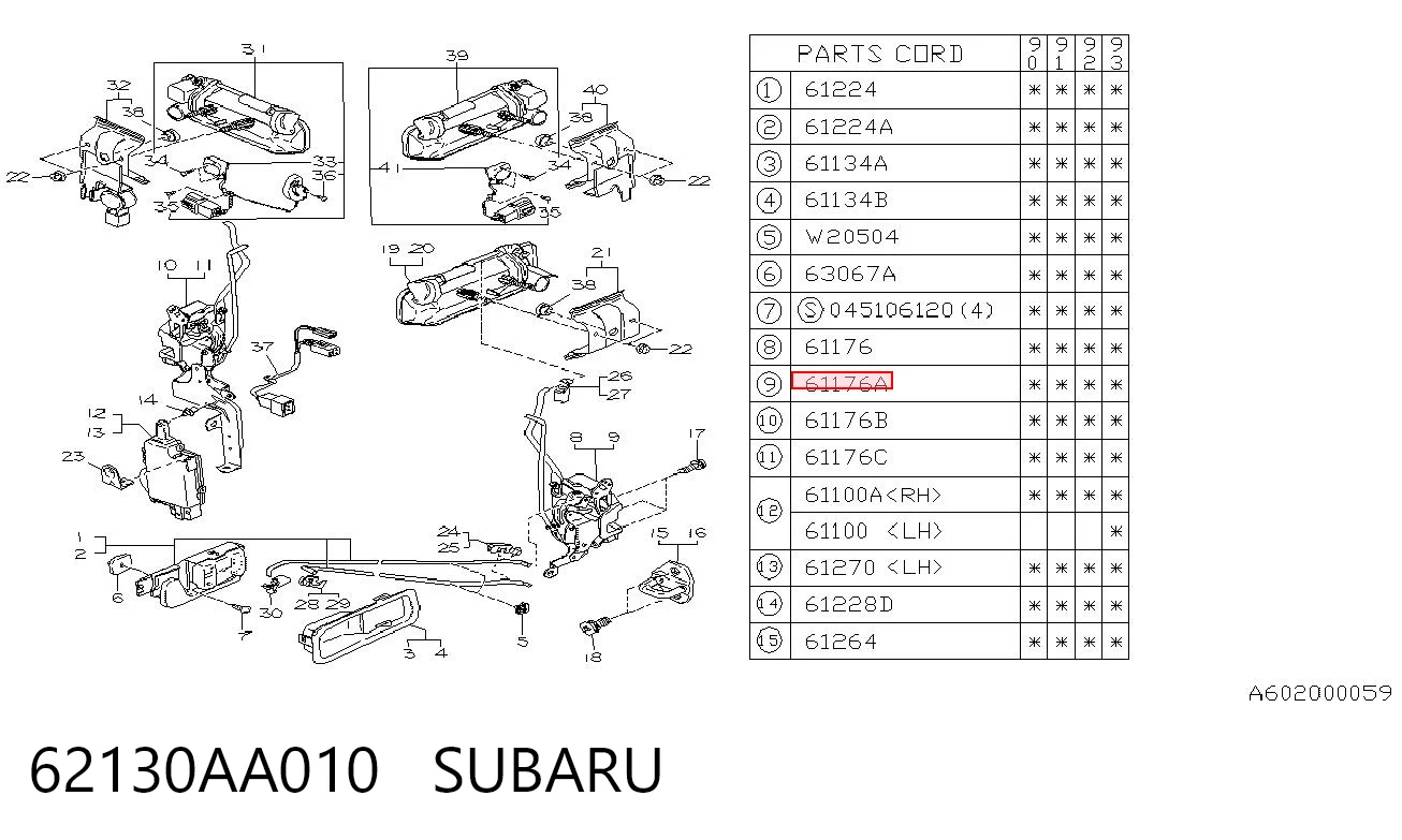 Замок двери передней левой Subaru Legacy 1 BC