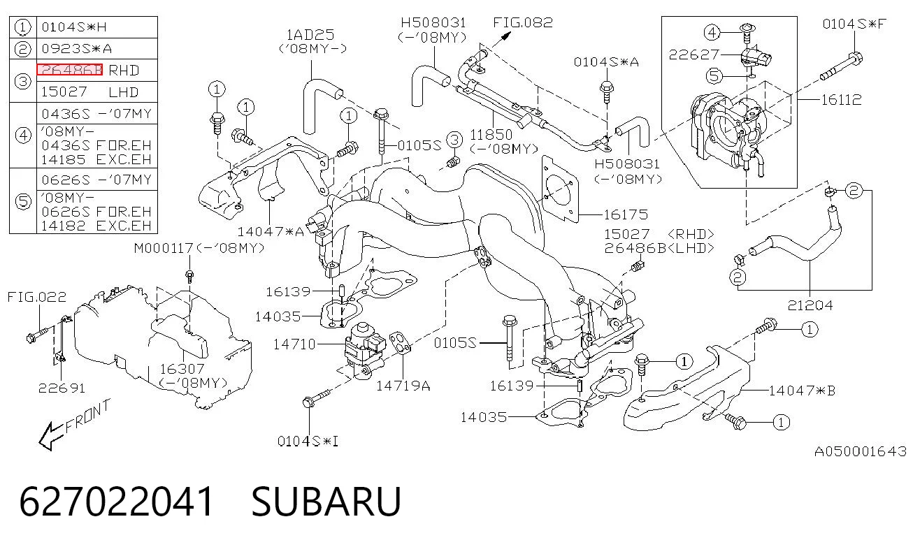 627022041 Subaru 
