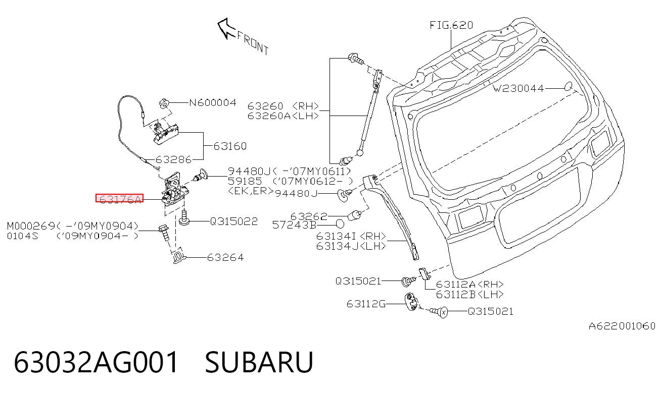 63032AG001 Subaru Замок пятой двери