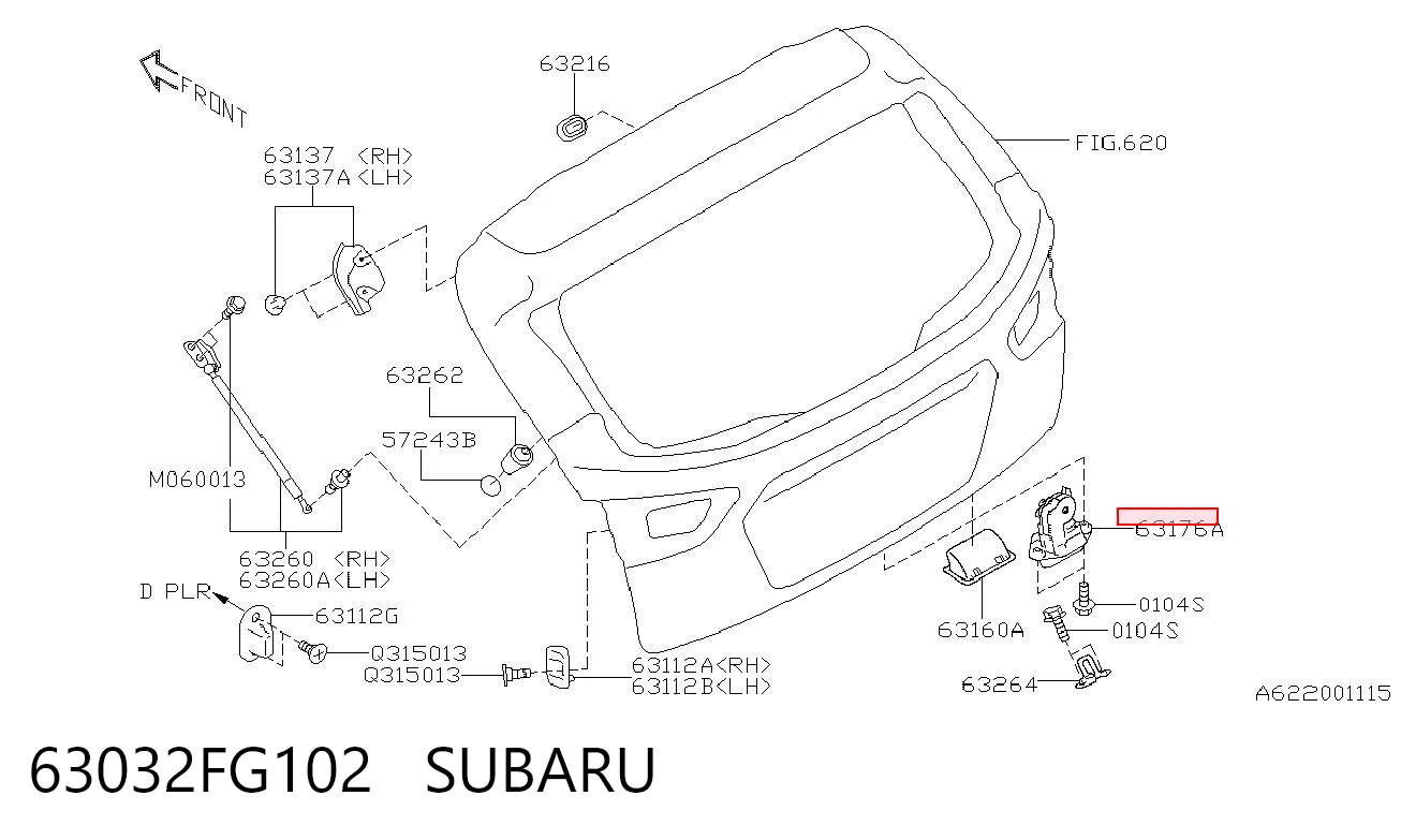 Замок пятой двери на Subaru Forester IV S13, SJ