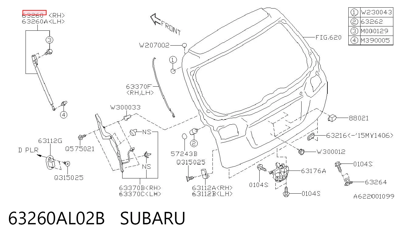 63260AL02B Subaru Амортизатор крышки багажника