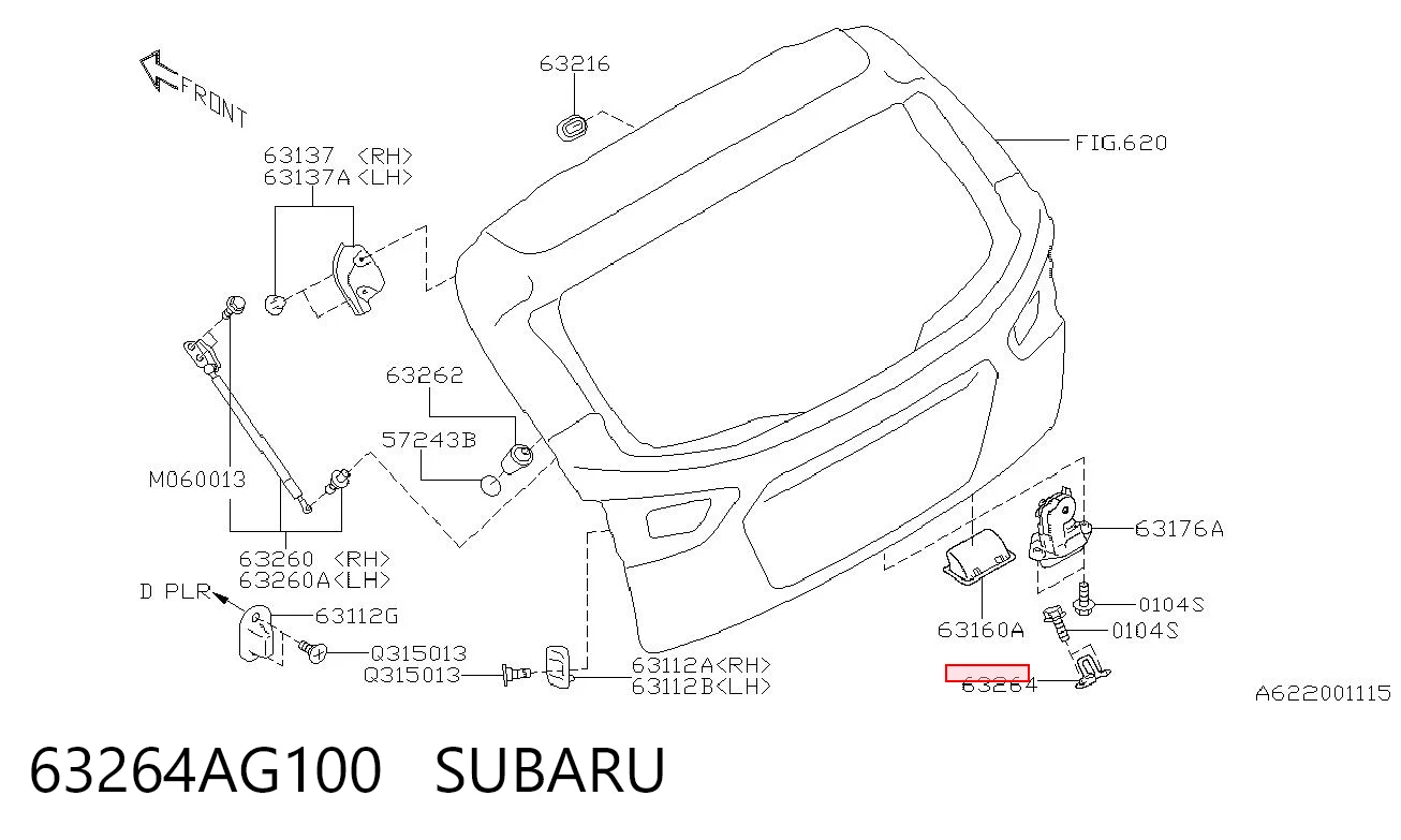 63264AG100 Subaru Петля-зацеп (ответная часть) замка двери задней (багажной 3/5-й)