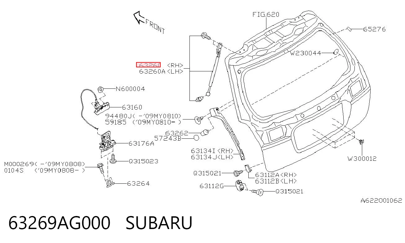 63269AG000 Subaru Амортизатор крышки багажника