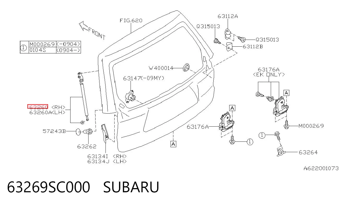 63269SC000 Subaru Амортизатор крышки багажника