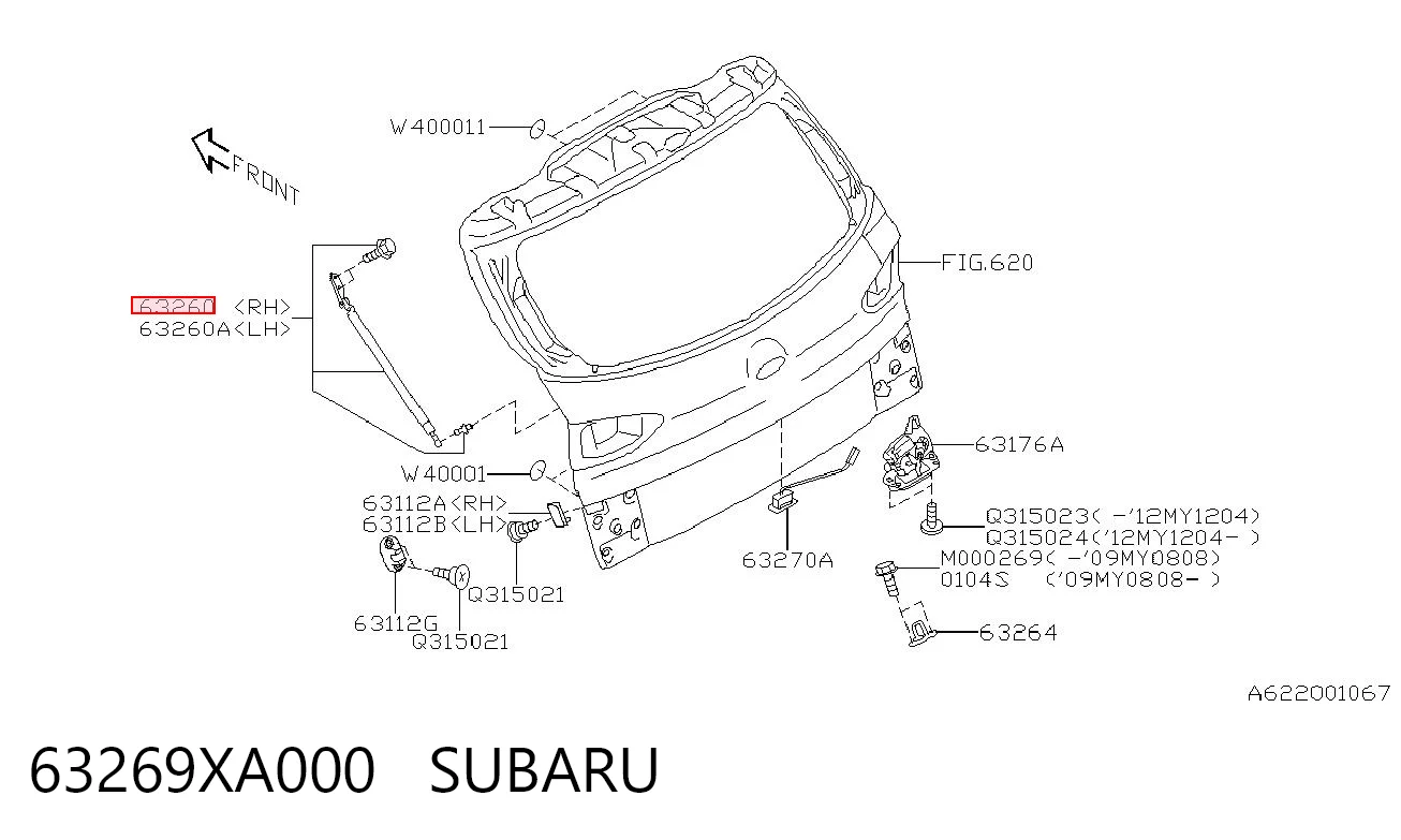 63269XA000 Subaru Амортизатор крышки багажника