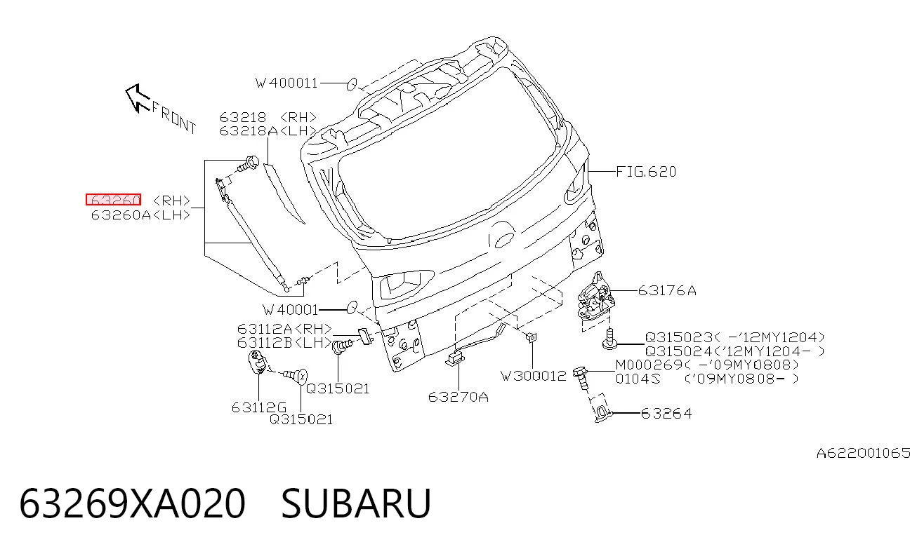 63269XA020 Subaru Амортизатор крышки багажника
