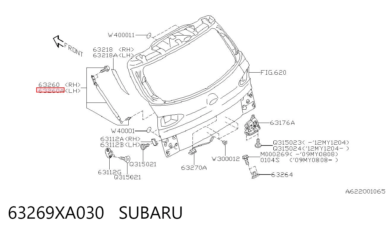 Амортизатор крышки багажника на Subaru Tribeca  