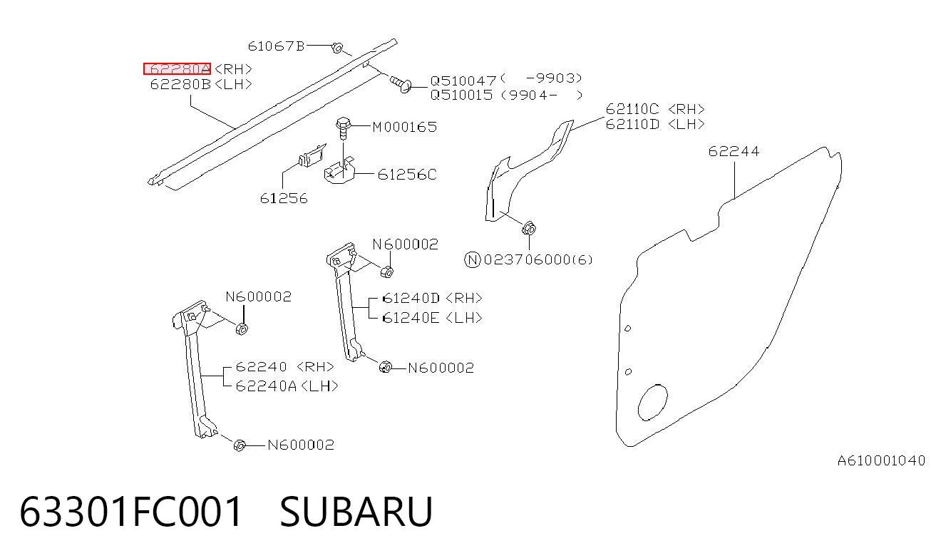 63301FC001 Subaru Молдинг задней правой двери