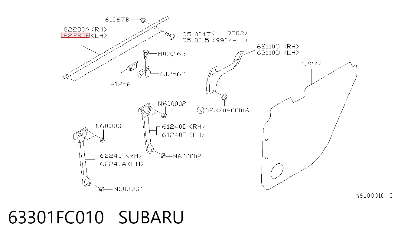 63301FC010 Subaru Молдинг задней левой двери
