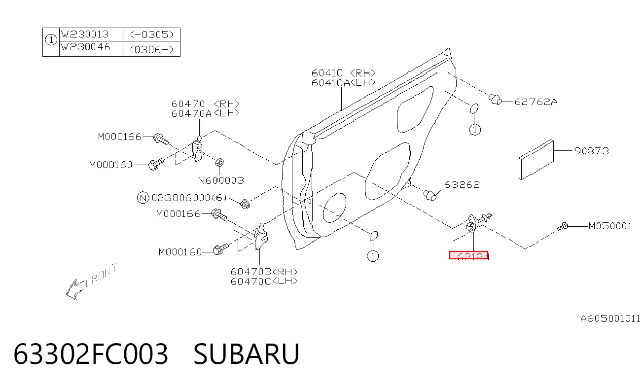63302FC003 Subaru Ограничитель двери, задний