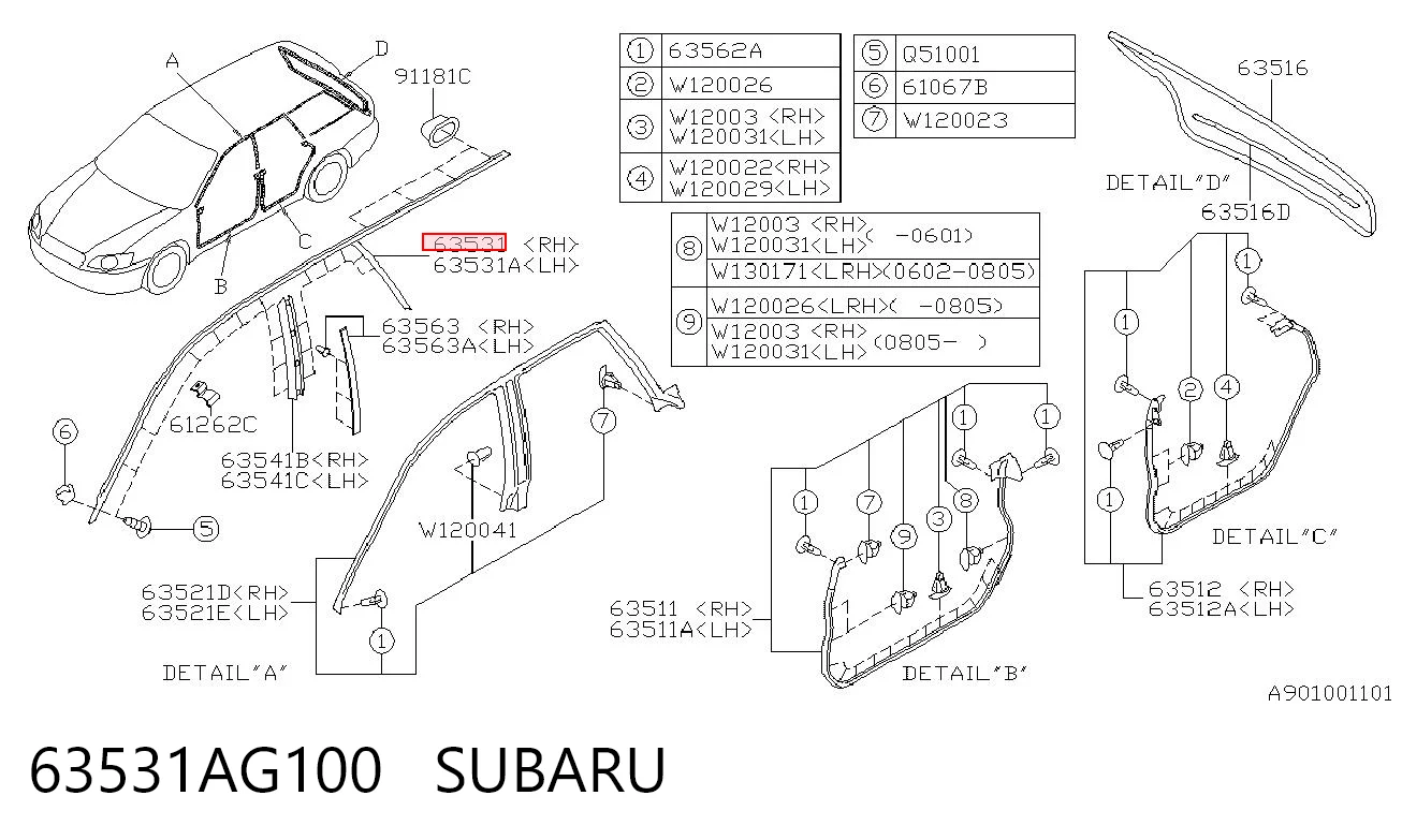 63531AG100 Subaru 