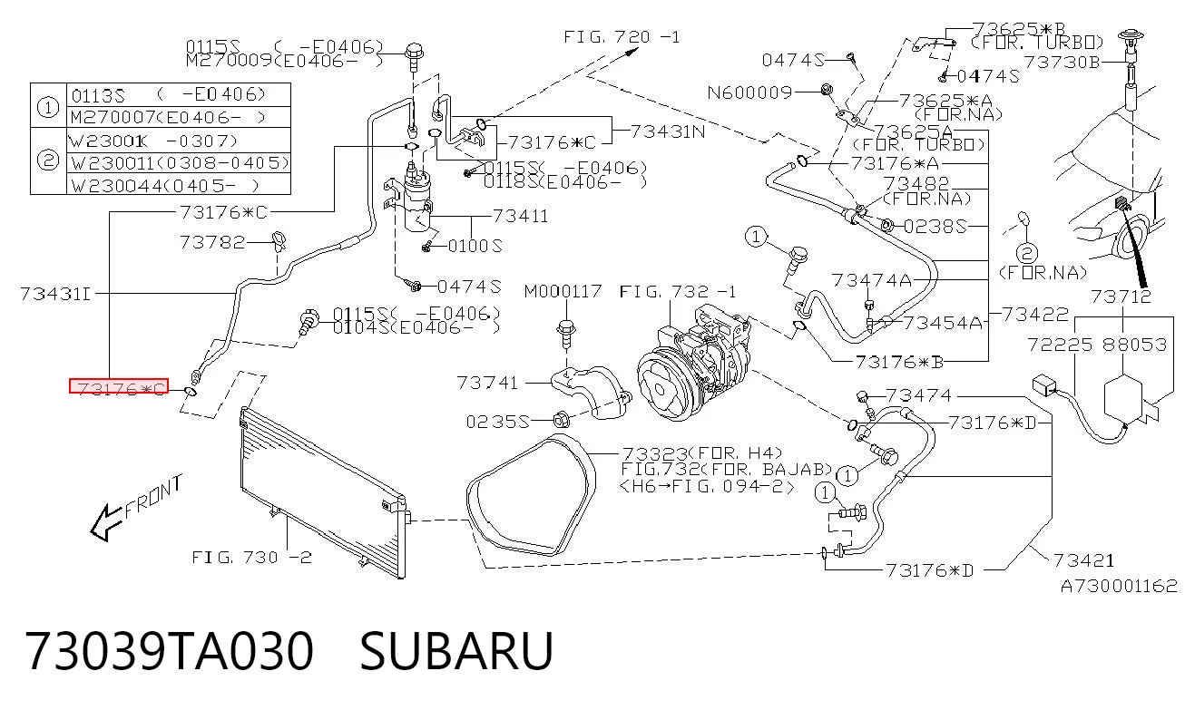 73039TA030 Subaru Кольцо уплотнительное шланга компрессора, нагнетательного