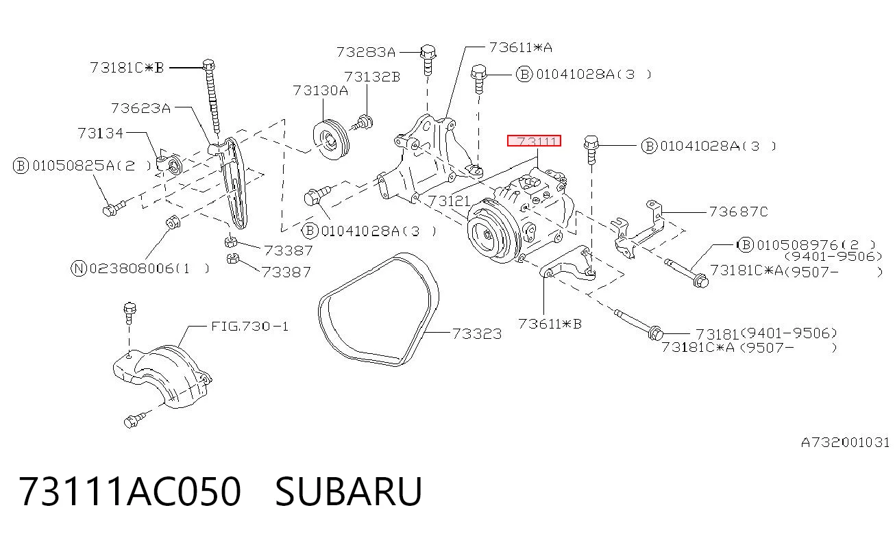 73111AC050 Subaru Компрессор хладагента