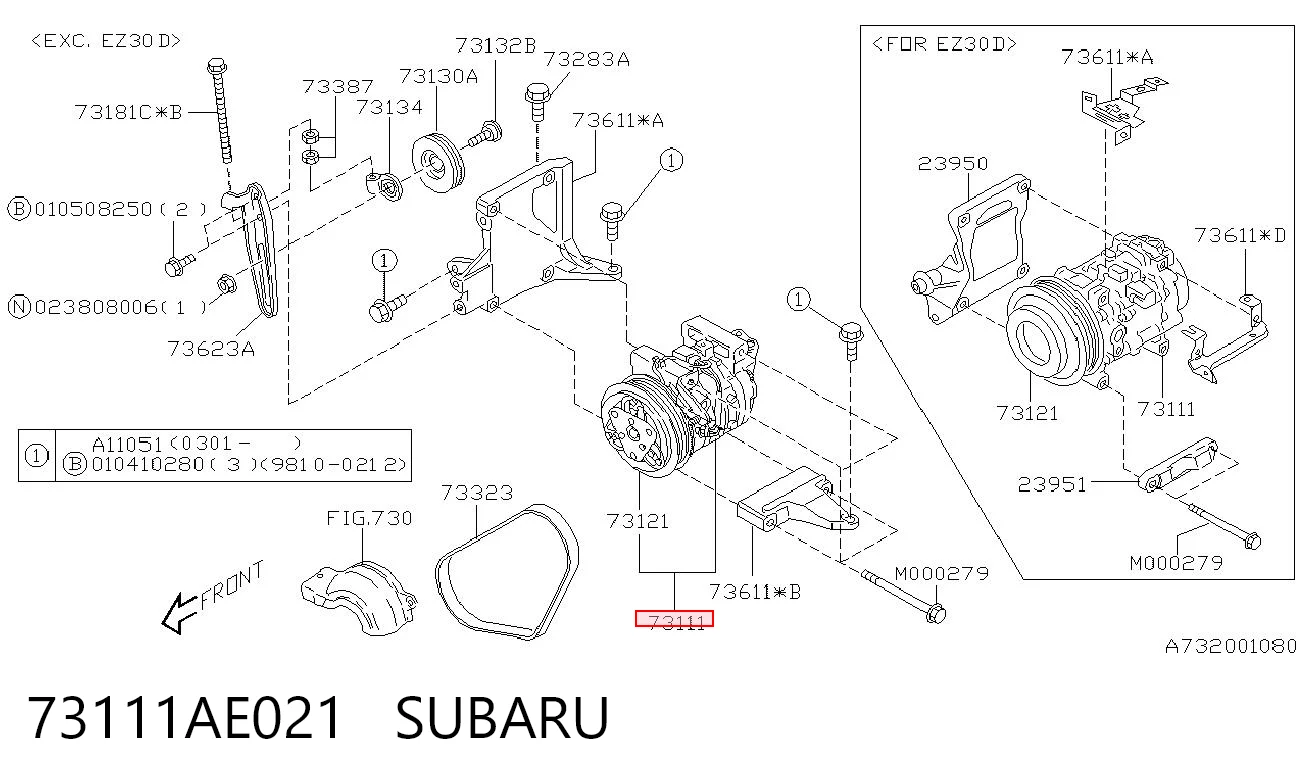73111AE021 Subaru Компрессор хладагента