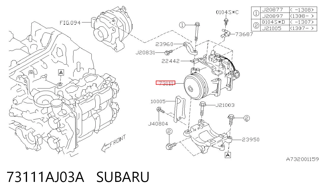 73111AJ03A Subaru Компрессор хладагента