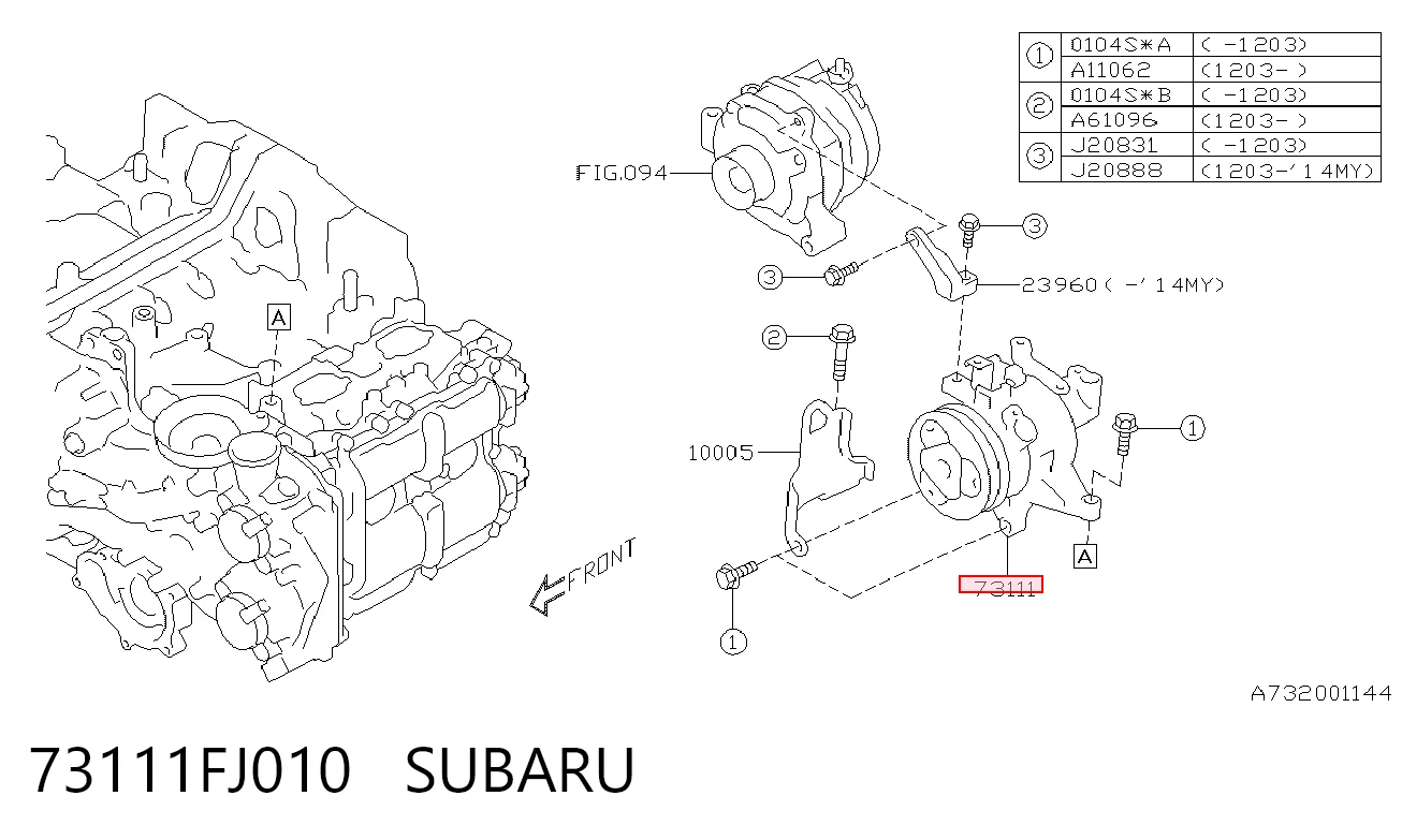 73111FJ010 Subaru Компрессор хладагента