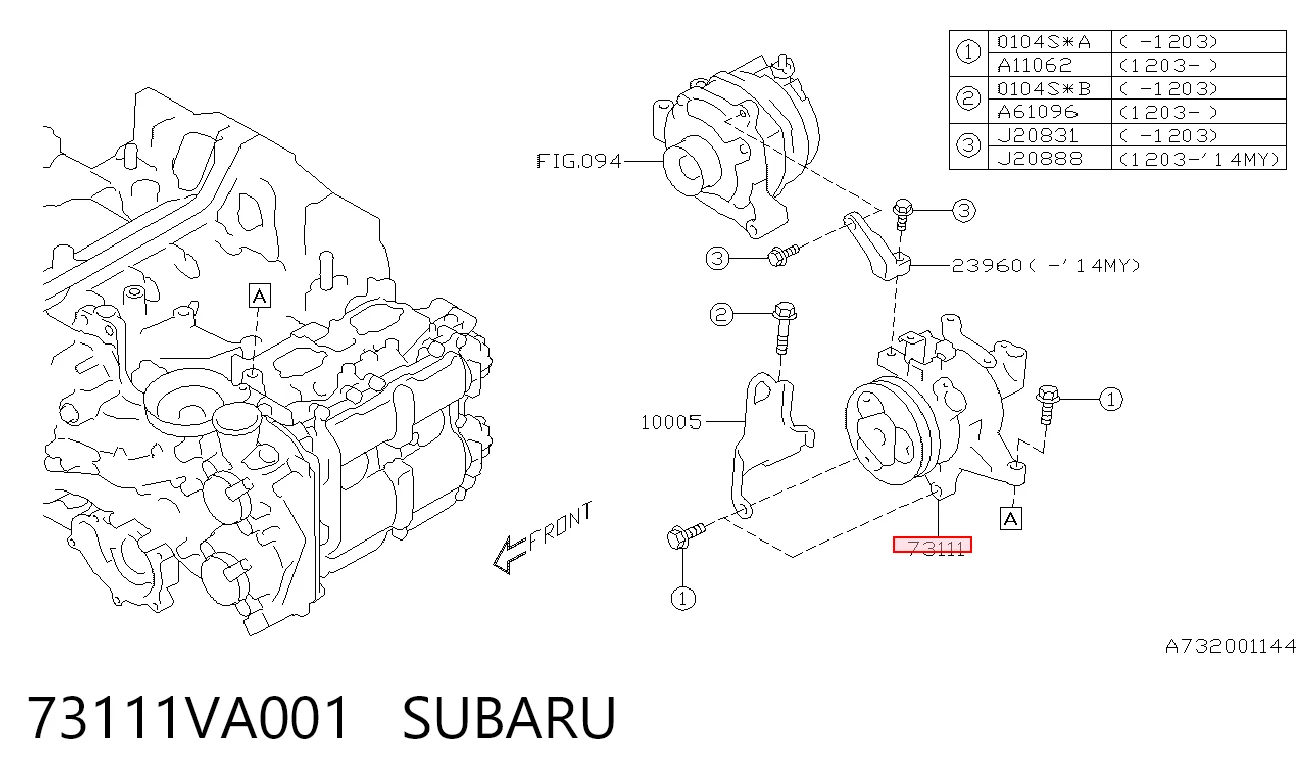 73111VA001 Subaru Компрессор хладагента