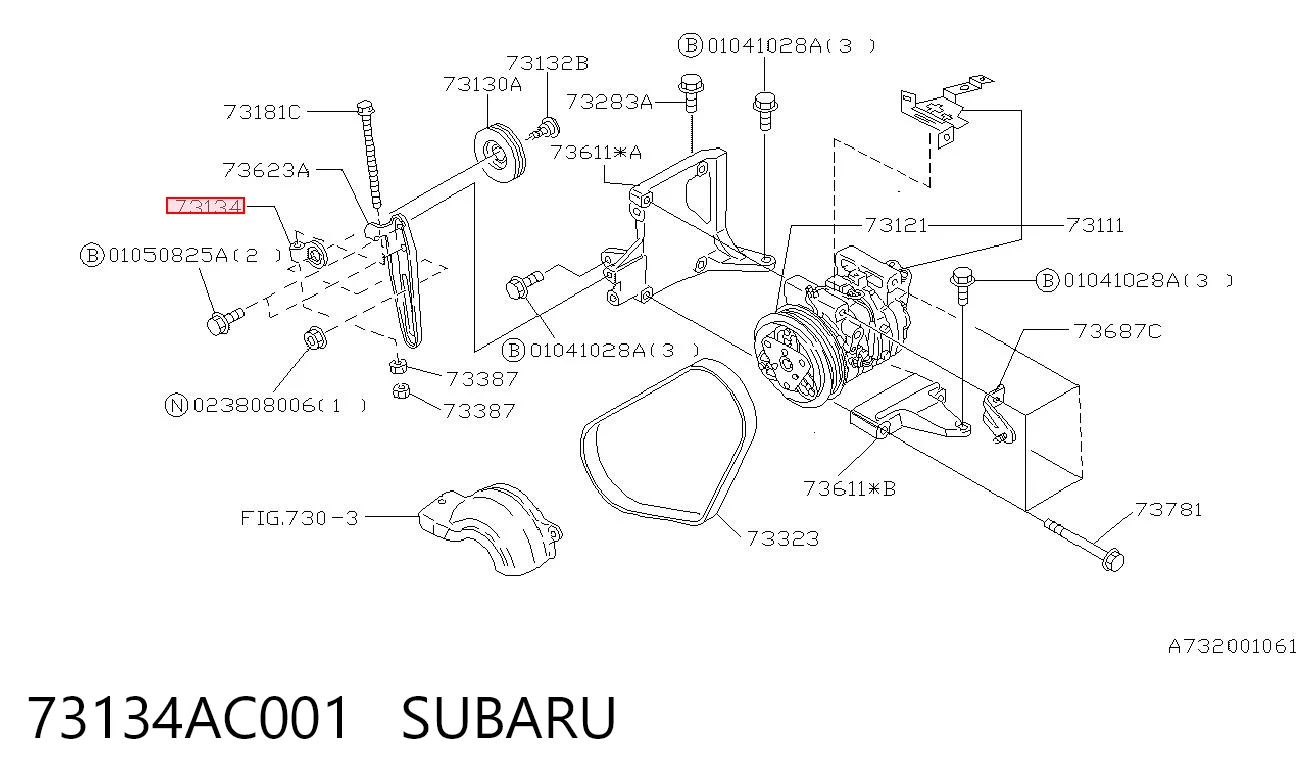 73134AC001 Subaru Кронштейн натяжителя приводного ремня