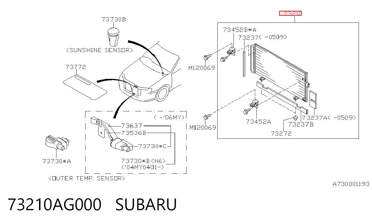 73210AG000 Subaru Конденсатор