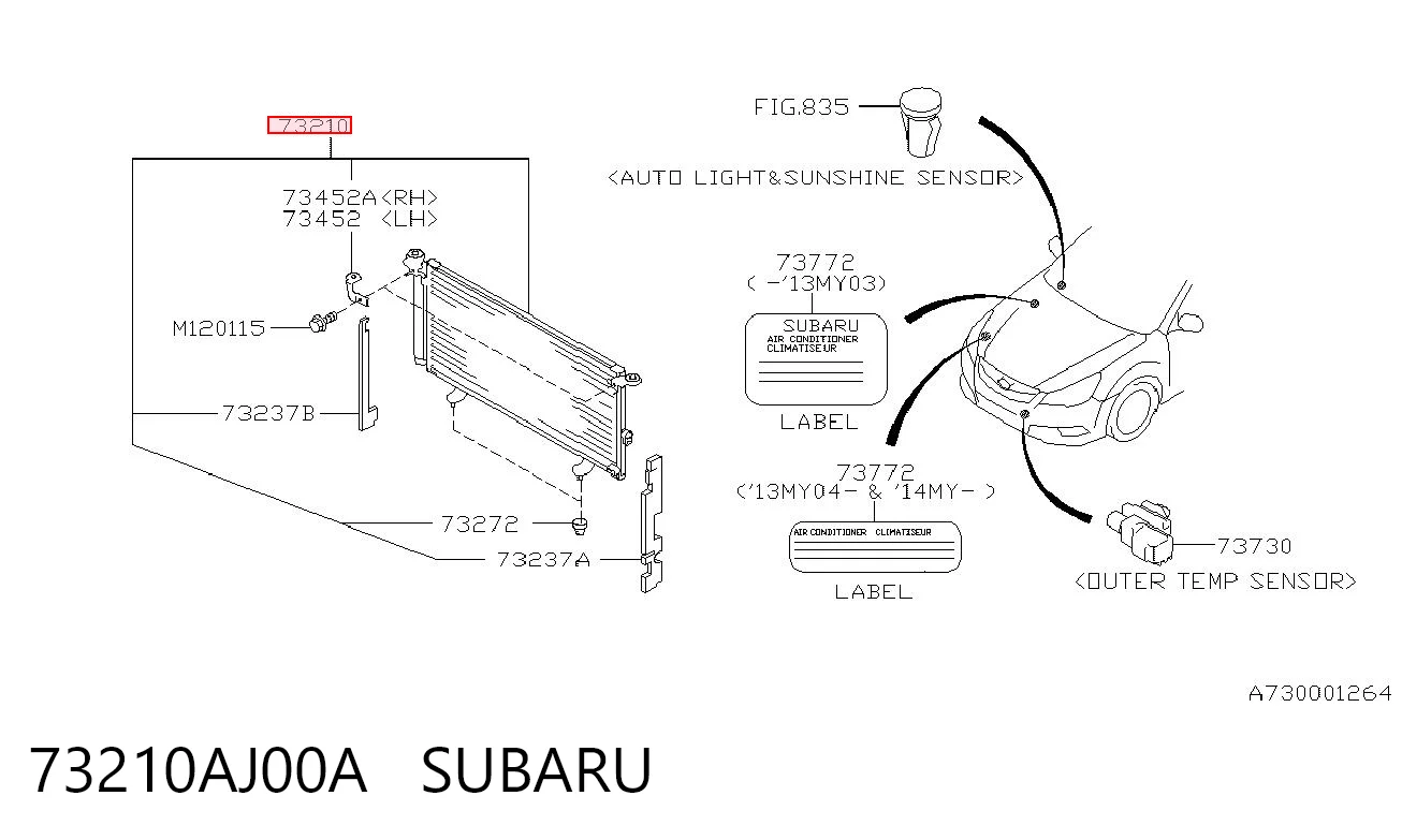 73210AJ00A Subaru Конденсатор