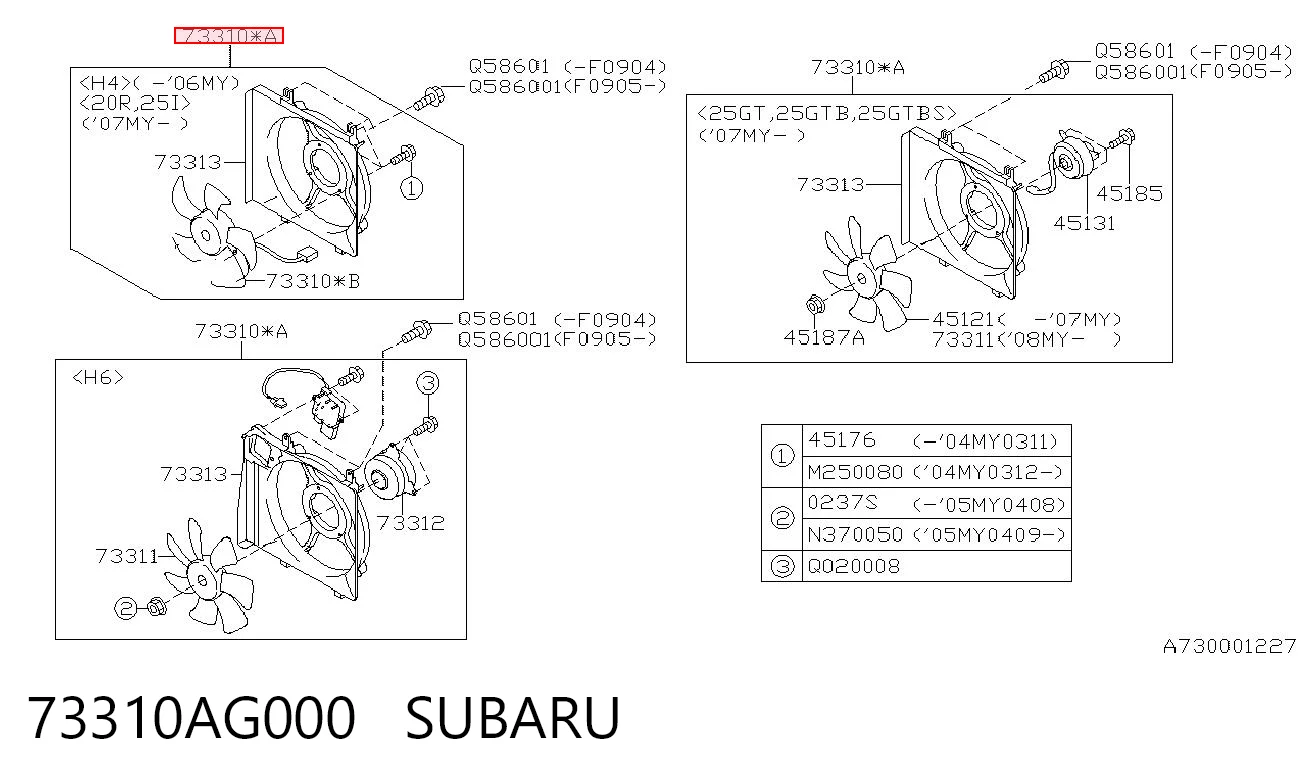 73310AG000 Subaru Диффузор радиатора охлаждения в сборе с мотором