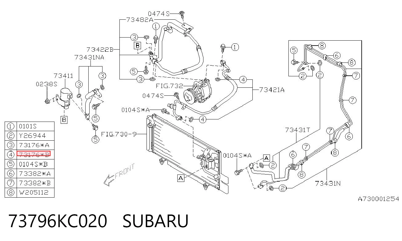73796KC020 Subaru Прокладка трубки кондиционера