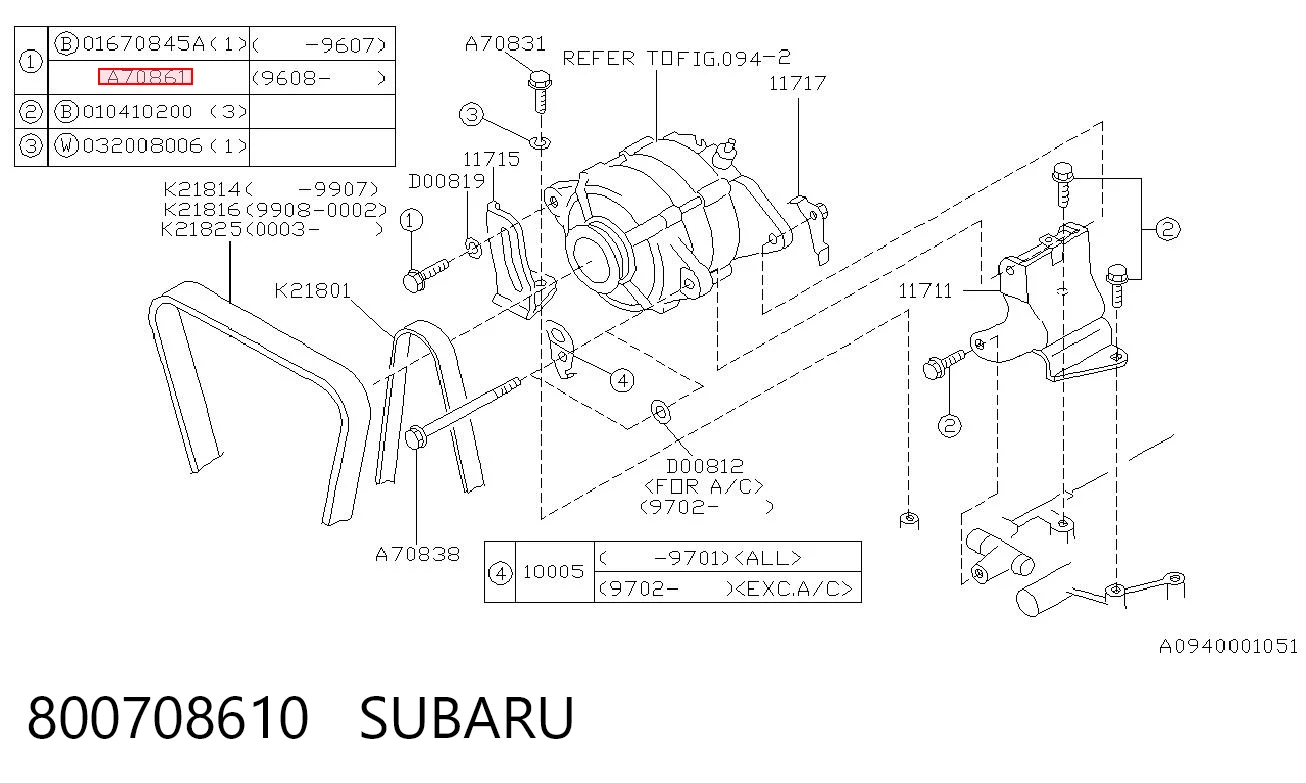 800708610 Subaru 