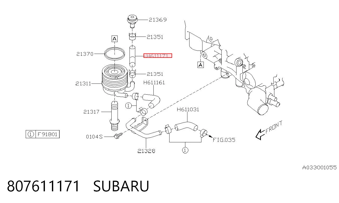 807611171 Subaru Шланг омывателя фар