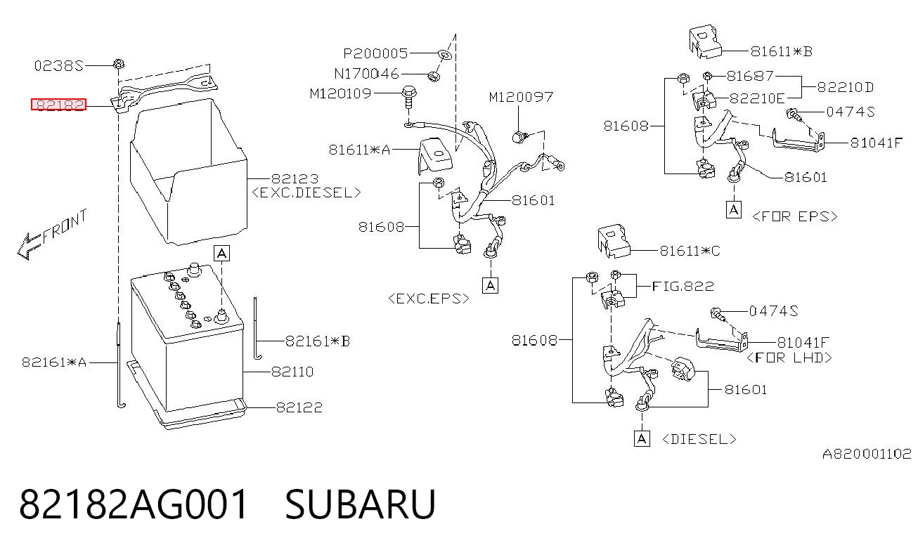 82182AG001 Subaru Подставка аккумулятора (АКБ)