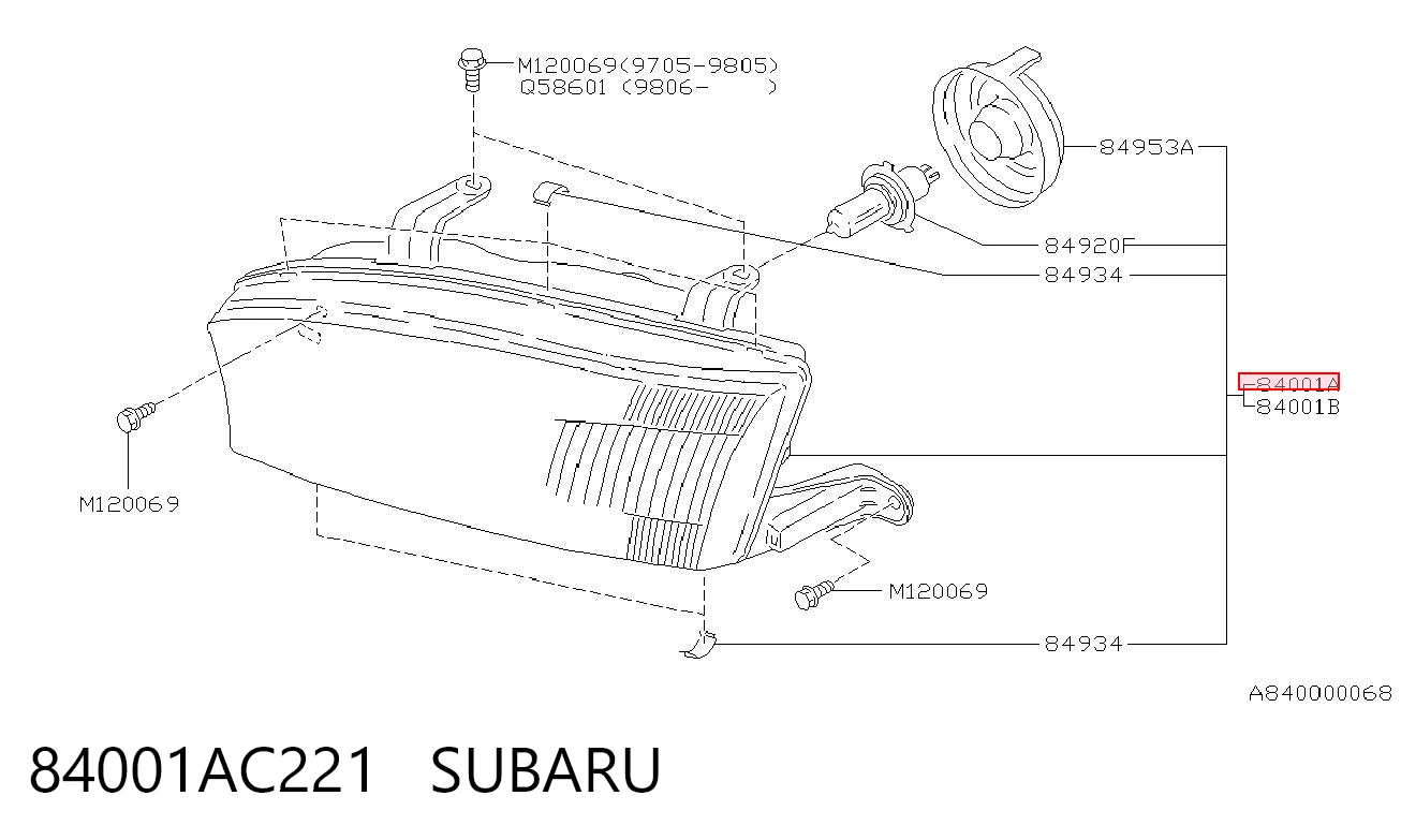 Фара правая Subaru Legacy 2 BD, BG