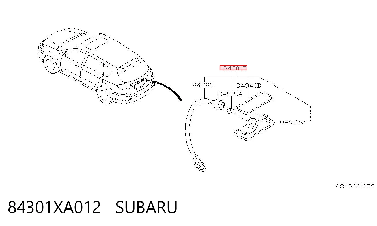 Фонарь освещения номера на Subaru Tribeca  