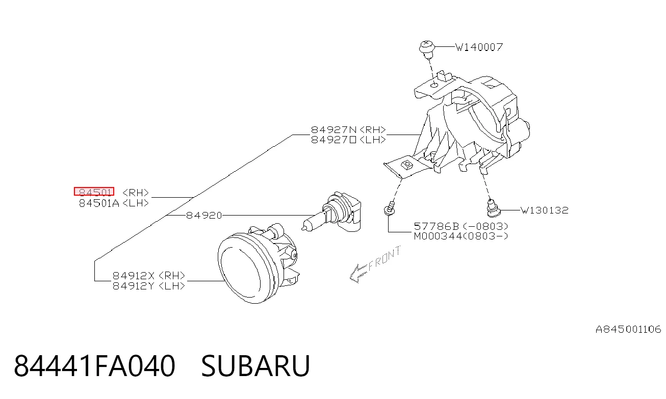 721530E Polcar Противотуманка правая