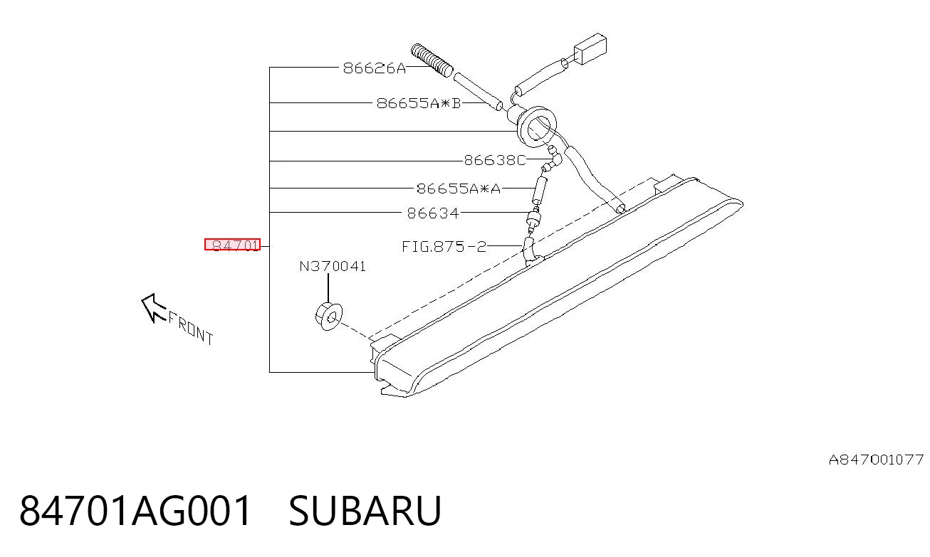 84701AG001 Subaru Фонарь сигнальный