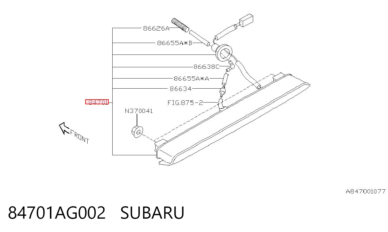 84701AG002 Subaru Фонарь сигнальный
