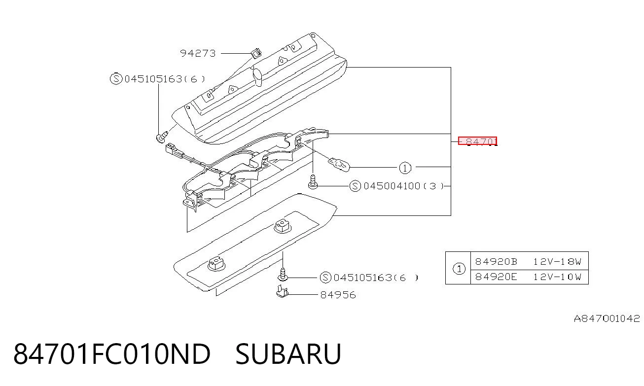 Фонарь сигнальный на Subaru Forester I S10, SF