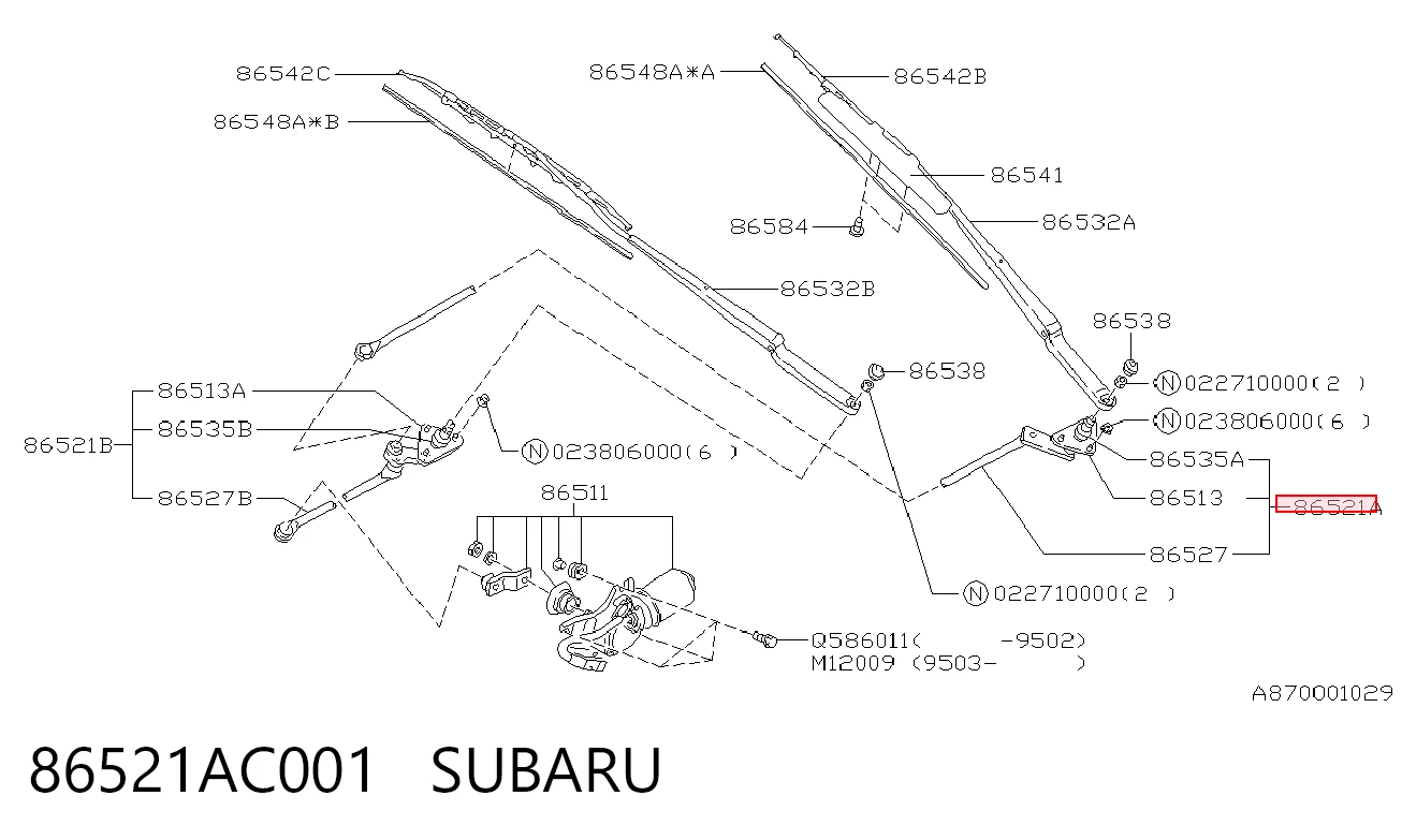 86521AC001 Subaru Трапеция стеклоочистителя левая