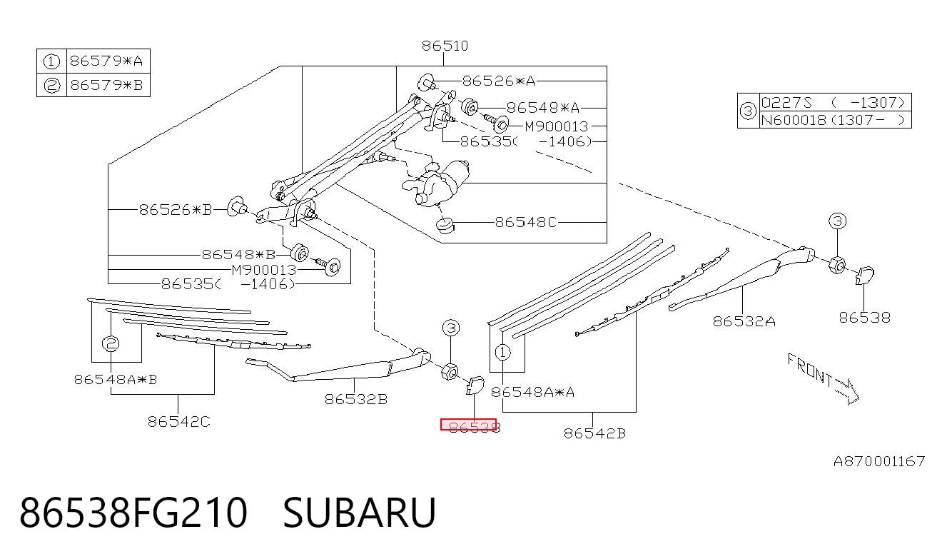86538FG210 Subaru Заглушка гайки крепления поводка переднего дворника