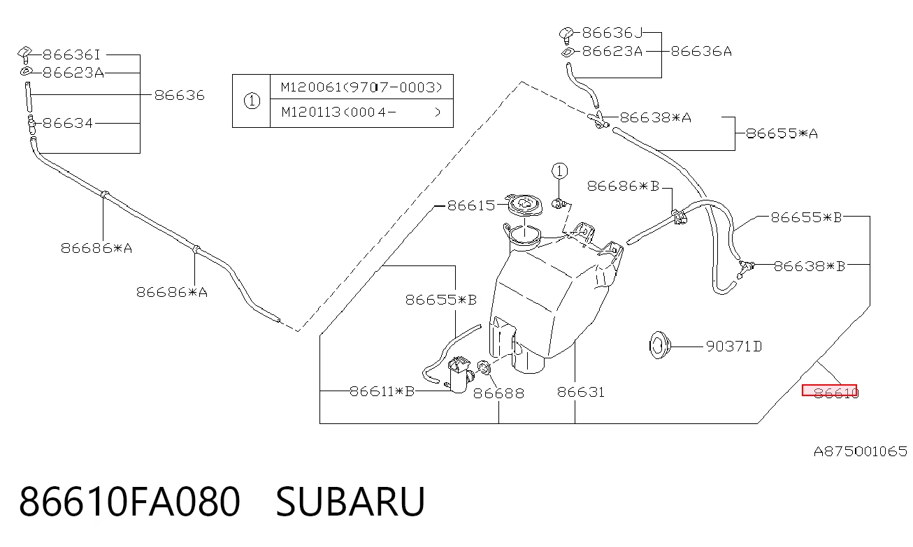 Бачок омывателя стекла Subaru Legacy 2 BD, BG